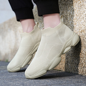 Chaussures décontractées en maille respirante pour hommes, grande taille, coupe ample, semelle souple et amortie, polyvalentes pour les trajets quotidiens et le quotidien - Product Image 3