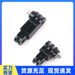 ขาตั้งกล้องแอคชั่น DAXUN แบบปรับได้ สำหรับ GoPro Hero4 อุปกรณ์เสริมขาตั้งพลาสติก - Product Image 5
