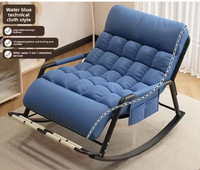 Fauteuil à bascule pliable pour deux personnes avec réglage 5 positions : chaise longue de balcon pour adultes en tissu technique