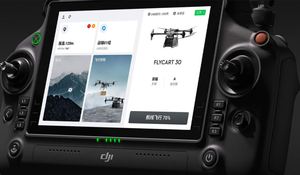 โดรน Flycart 30 สำหรับงานขนส่งเฉพาะทาง โดรนอัจฉริยะบรรทุกของได้ เหมาะสำหรับการขนส่งขนาดใหญ่ โดรนบรรทุกสัมภาระ UAV - Product Image 6