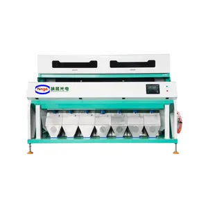 लोकप्रिय बेचने छोटे मिनी उन्नत मकई रंग सॉर्टर अनाज छँटाई मशीन