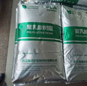 เม็ดพลาสติกโพลีแลคติกแอซิด Hisun PLA REVODE110 190 องศา ย่อยสลายได้ เกรดสำหรับการอัดรีด สำหรับวัสดุสิ้นเปลืองในการพิมพ์ 3 มิติ - Product Image 4