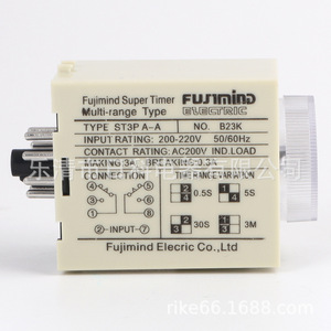 Relés de Tiempo Super Time Relay ST3PA-B Serie Completa ST3P ST3PC-B Serie de Productos de Relés de Retardo de Tiempo - Product Image 1