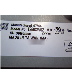 T260XW02 VK Pantalla LCD Avanzada de Última Generación, Módulo LCD TFT de 26.0 Pulgadas 1366*768 - Product Image 2