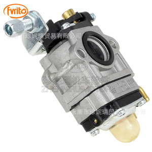 Carburateur Fvrto 40-5 pour tondeuse à gazon Scotts, pièce de rechange pour réparation de moteur à deux temps - Product Image 5