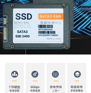 Factory Bulk Günstigster Computer 2,5 "Intern 64GB 120GB 128GB 240GB 256GB 512GB 1TB 2TB SSD Solid State-Festplatten-Festplatten - Product Image 2