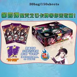 30bag/box 150sheets