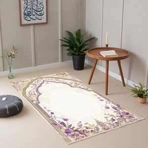 斋月优雅紫白色伊斯兰礼拜地毯斋月伊斯兰天鹅绒礼帽礼服斋月礼品斋月卡里姆花卉祈祷垫 - Product Image 3