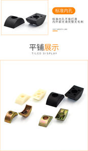 Executive Desk Connector M8 Four-in-One Half Moon Pad-<b>Plastic</b>/Zinc Alloy Strong & Durable Modern Simple Design - Product Image 5