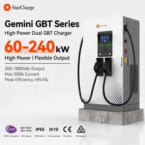 Cargador Rápido de CC Comercial StarCharge Gemini GBT 200-1000Vdc 95.5% OCPP 1.6J 4G Ethernet de 60kW, Tipo Piso - Product Image 1