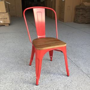 (SP-MC035W) chaise de vente à un prix défiant toute concurrence destockage offre spéciale promotion spéciale - Product Image 3