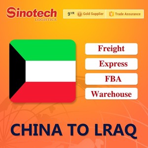 Shipping Agent China to Kuwait /south Africa/uae/kuwait/<strong>dubai</strong>/oman/usa/ksa/qatar/lebanon <strong>Cheap</strong> air Freight Forwarder - Product Image 6