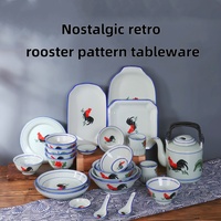 Ensemble de vaisselle en céramique rétro avec motif de coq, comprenant un bol rond, une assiette rectangulaire et une assiette à légumes