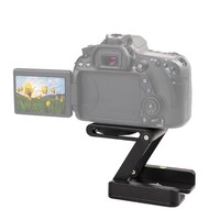 Support de trépied pliable en métal de type Z à dégagement rapide, plaque macro P200, base de plaque à dégagement rapide Jinzhong