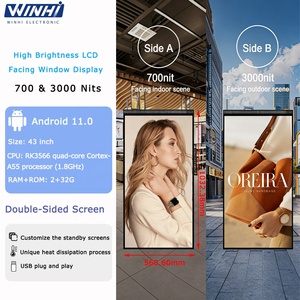 Pantalla LCD ultradelgada de 43/55/65" con 3000 nits de alto brillo para escaparates, señalización digital de doble cara. - Product Image 6