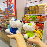 Peluches Coréennes Adorables Chien West Highland Style Pastoral, Jouets en Peluche Douce, Poupées en Peluche, Pendentifs de Sac, Porte-clés, Ornements - Vente en Gros