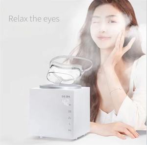 Alat semprot ultrasonik panas & dingin, perangkat pijat SPA memperbaiki lingkaran hitam mata kering kelelahan darah merah - Product Image 1