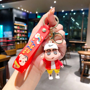Crayon Shin-chan Cartoon Animal PVC Keychain Eco-Friendly Safe New Cute <b>Couple</b> Charm Claw Machine Gift Key <b>Ring</b> Pendant - Product Image 5