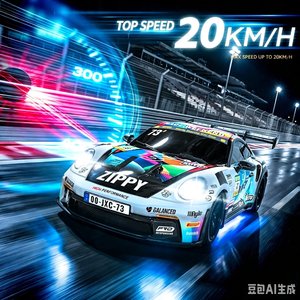 DWI Dowellin 1/43 GTR35 RC Drift <span class=keywords><strong>Auto</strong></span> 4WD mit Gyroskop Voll Proportional Gesteuert RTR | 20 km/h Geschwindigkeit, extra Drift-Reifen, geräuscharme Lager - Product Image 5