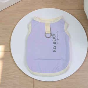 New Summer Pet <span class=keywords><strong>Cool</strong></span> Ice Silk Vest vêtements pour chat et chien - Product Image 2