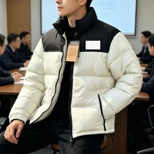 <span class=keywords><strong>Chaqueta</strong></span> Impermeable de Invierno para Hombre, Calidad Premium, Antibacteriana, Chaquetas de Borreguito/Acolchadas para Hombre y Mujer, Nuevo Estilo, Protección Facial - Product Image 4