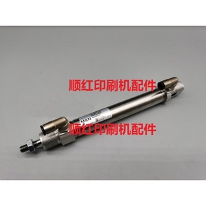 กระบอกลมส่งกระดาษ รุ่น 80.10Q13-1101 สำหรับอะไหล่เครื่องพิมพ์โรแลนด์ R700 R900 - Product Image 1