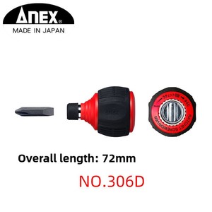 ชุดไขควงปากแบนแบบสั้นยี่ห้อ <span class=keywords><strong>ANEX</strong></span> แบบใช้ได้สองด้าน - Product Image 4