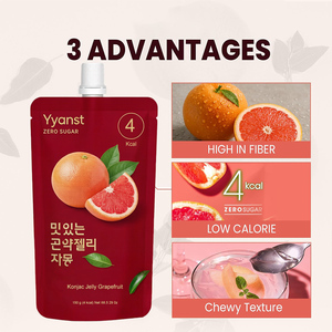 Gelée de konjac sans sucre, saveur orange, riche en fibres, marque privée, pour soutenir la santé digestive, aide naturelle à perdre du poids et brûler les graisses. - Product Image 2