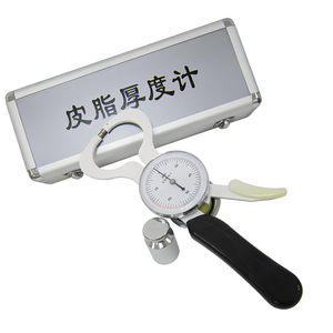 Nauwkeurigheid Skinfold Schuifmaat Metalen Fitness Lichaamsvet Remklauw 80Mm Lichaamsvet Tester 80Mm Kaliber - Product Image 3