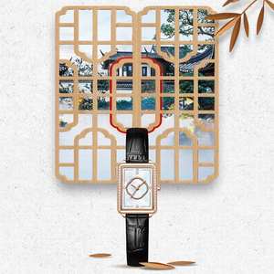 中国製中庭パターン長方形クォーツウォッチ10mmバンドステンレス鋼サファイアクリスタル耐水性エレガント - Product Image 6