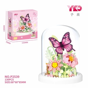 Micro Building <strong>Block</strong> Collection: Cute Capybara, Panda, Butterfly, Insect, Sakura Figure Gift - Product Image 2