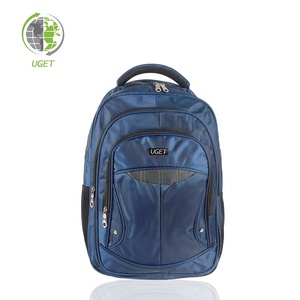 army colour school bags