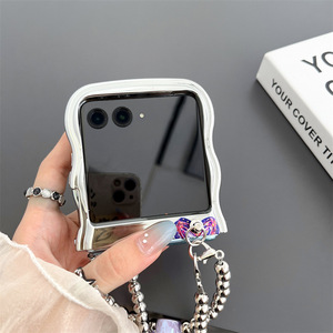 Funda Protectora para Motorola Razr 40 Ultra con Cordón, Estilo Femenino, Impresión Personalizada - Product Image 4