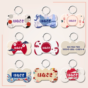 Personal isierte Erkennungs marken UV-Druck Name Adresse Telefon Deutscher Schäferhund Hund ID Tag Benutzer definiert - Product Image 1