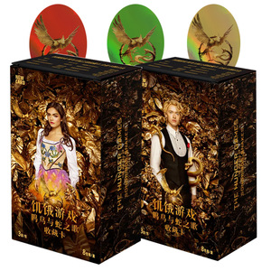 Tarjeta Conmemorativa de la Colección Hunger Games, <span class=keywords><strong>Serie</strong></span> Canción del Pájaro y la Serpiente, Tarjeta de Desmontaje de Anclajes, Tarjeta al por Mayor - Product Image 1