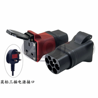 Nouvel adaptateur de charge portable pour véhicules électriques AOTAI, IEC 62196 Type 2 mâle vers prise UK 220V AC, indice de protection IP54, 3,5 kW