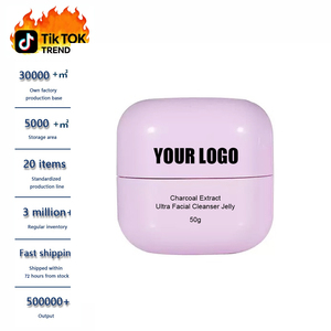 Nettoyant <span class=keywords><strong>Visage</strong></span> Ultra Doux à l'Extrait de Charbon Personnalisable avec Logo, Gelée 50g, Rafraîchissant, Nettoyage en Profondeur, Léger, Éclat Frais - Product Image 5