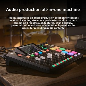 <span class=keywords><strong>RODE</strong></span> Caster Pro II เครื่องผสมเสียงรุ่นที่สองสำหรับการถ่ายทอดสดการบันทึกการทำงานกับคอมพิวเตอร์การ์ดเสียงพอดคาสต์ - Product Image 4