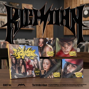 AESPA - 6to Mini Álbum [Rich Man] (Versión Burst) Álbum Electrónico de K-Pop - Product Image 2