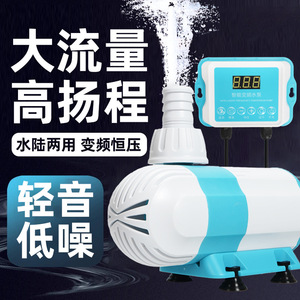 Bomba de Agua de Frecuencia Variable para Acuario, 13W 18W 25W 40W 60W 80W 100W 120W, Bomba de Circulación Sumergible Ultrasilenciosa - Product Image 1