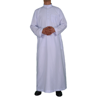 Robe de prière musulmane pour hommes, col montant, style qatari, vêtement islamique, boubou arabe JUBBAH, abaya confortable, thobe