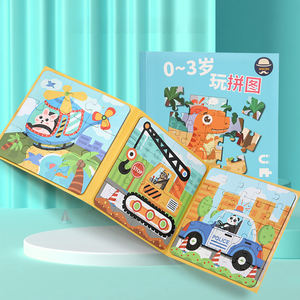 Livre de puzzle 3D personnalisé pour enfants, jouet éducatif Montessori à faire soi-même, en papier magnétique, dessin animé dinosaure - Product Image 2