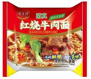 Wholesale Instant Noodles 80g*27bag Hot Selling Exotic Food Korean Ramen Halal Braised Spicy Beef Noodles
