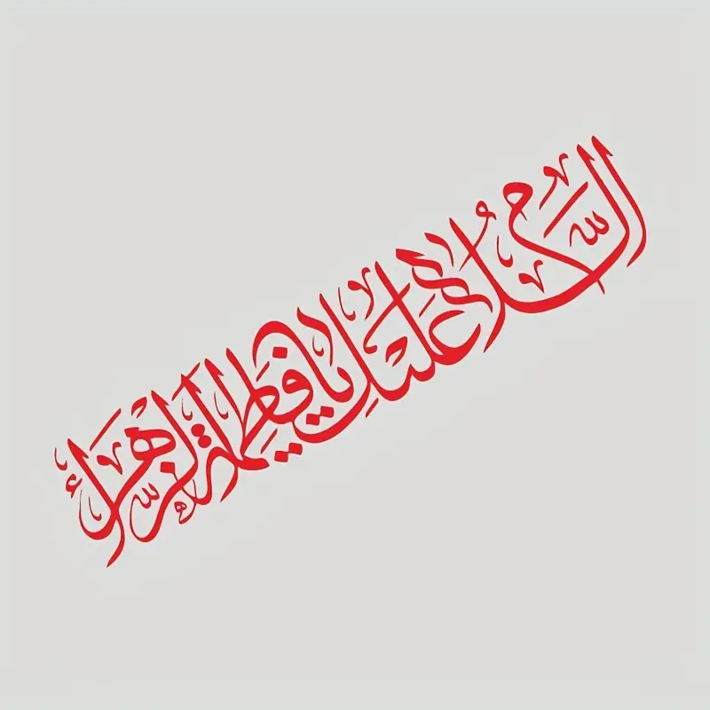 TZ531-rojo