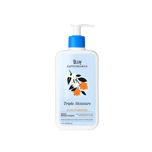 Crème Corporelle <span class=keywords><strong>Anti</strong></span>-Âge Bio Fabrication par Contrat Extrait Frais d'Aloe Vera Peau Mature <span class=keywords><strong>Anti</strong></span>-Âge <span class=keywords><strong>Meilleur</strong></span> Soin Corporel Soufflé - Product Image 3