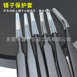 Pinzas de acero inoxidable de 2 mm de grosor, pinzas negras, alicates ESD de punta curva y recta, para recoger plumas de nido de pájaro - Product Image 3
