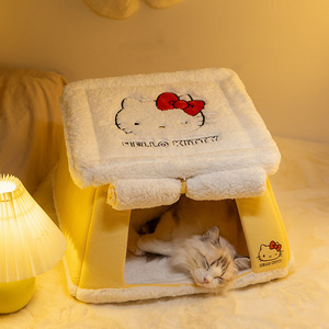 Cuccia Calda per Gatti con Tapparella, Casa per Gatti Chiusa, Nido Staccabile per Cani di Piccola e Media Taglia, Forniture per Animali Domestici - Product Image 4