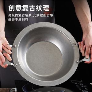 Stainless Steel Hot <b>Pot</b> Basin 2.1L-4L <b>Large</b> Capacity For Restaurant Street Stall Use - Product Image 5