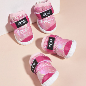 4 paires de chaussures d'hiver imperméables classiques pour chiots, chaussures chaudes en PU à motif uni, pour petits chiens de race <span class=keywords><strong>Chihuahua</strong></span>, Yorkie, Teddy, bottes de neige - Product Image 5