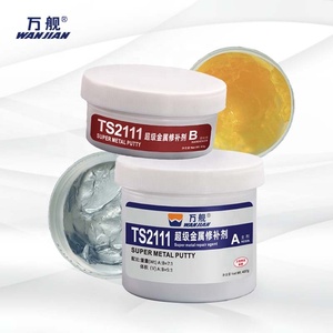 Chất lượng cao Epoxy xây dựng lại keo 2 thành phần Epoxy nhựa dính dán kim loại sửa chữa Putty - Product Image 3